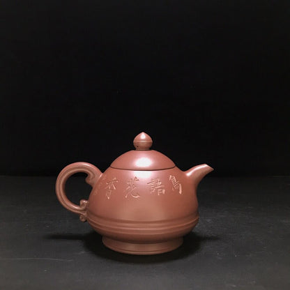 vintage chinese yixing purple clay teapot zisha ceremony carving Collectible art