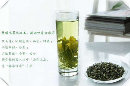 100g Top Grade Biluochun Tea Promotion Green Tea Chinese Green Food Healthy tea