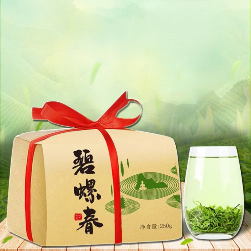 Biluochun Green Tea Chinese High Quality Gift Tea Slimming Tea Health Care 250g