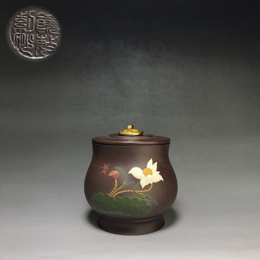 Chinese Yixing Zisha Clay Handmade Exquisite Teapot （茶叶罐 底款：如图）