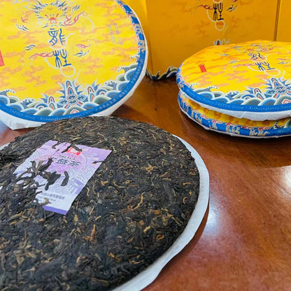 Dragon Pole Yuan Cha * 2021 TAETEA Menghai Dayi Pu-erh Tea Ripe Puer Pu'er 357g