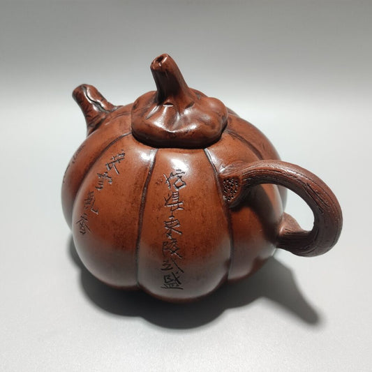 Vintage Chinese Yixing Purple Clay Teapot Zisha Ceremony Ceramic Pumpkin Teaware