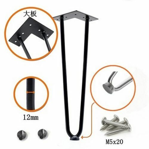 4Pcs/Lot Iron Metal Table Desk Leg Pads Sofa Furniture Anti Slip Floor Protector