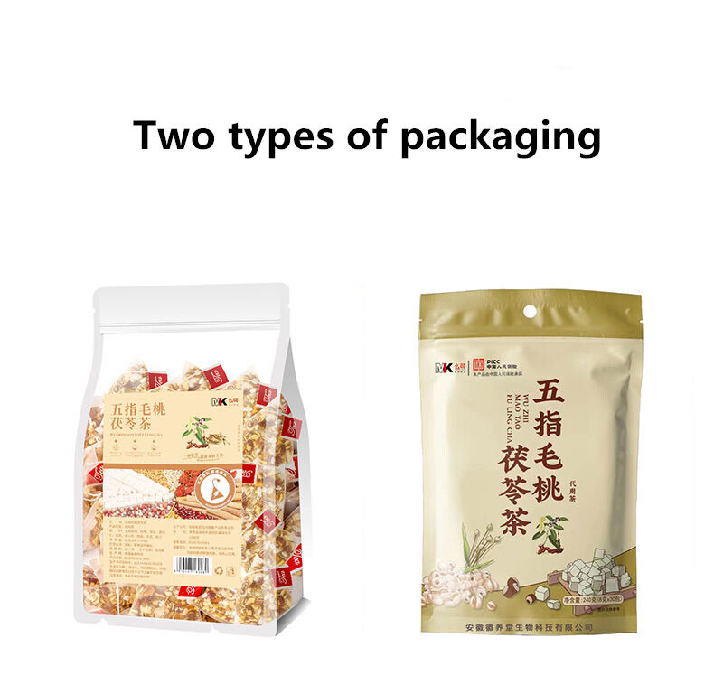 五指毛桃土茯苓茶红豆薏米苦荞赤小豆橘皮芡实栀子祛湿茶 Herbal Tea Five Fingers Hairy Peach and Tuckahoe Tea