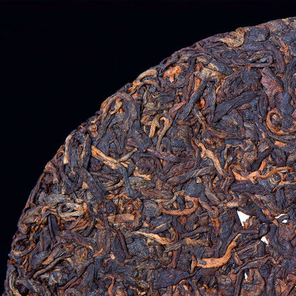 Cake Tribute Health Drink 357g Yunnan Black Tea Pu'er Cooked -