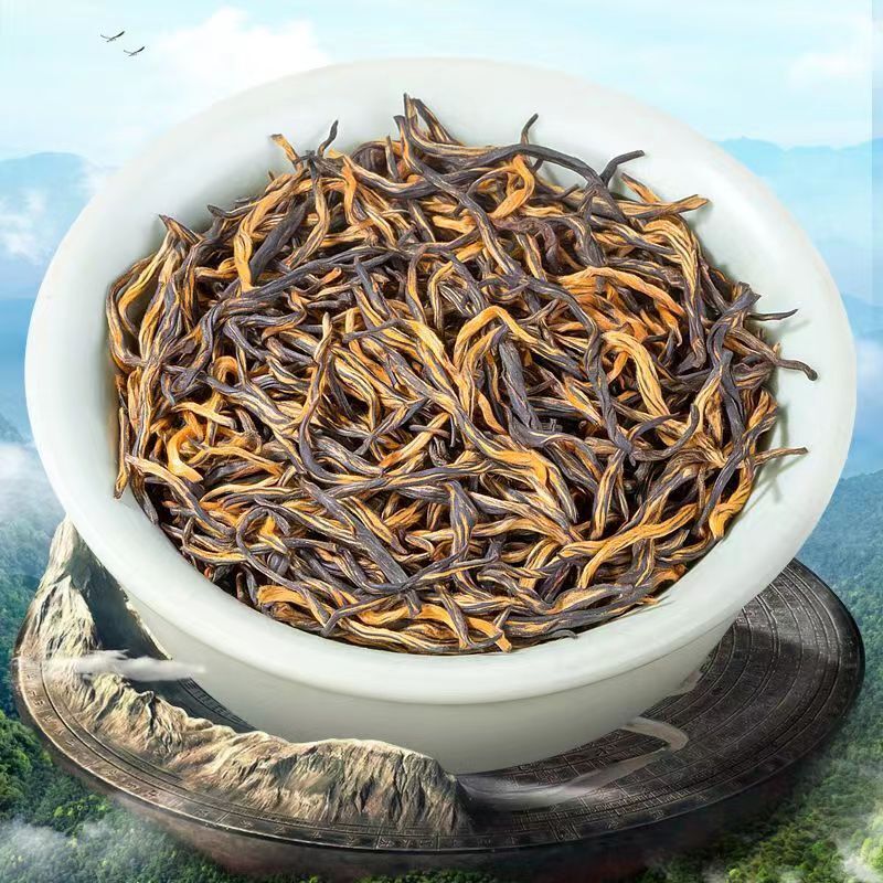 250g Organic Jinjunmei Black Tea Bagged Jin Jun Mei Oolong Red Tea Loose Leaf