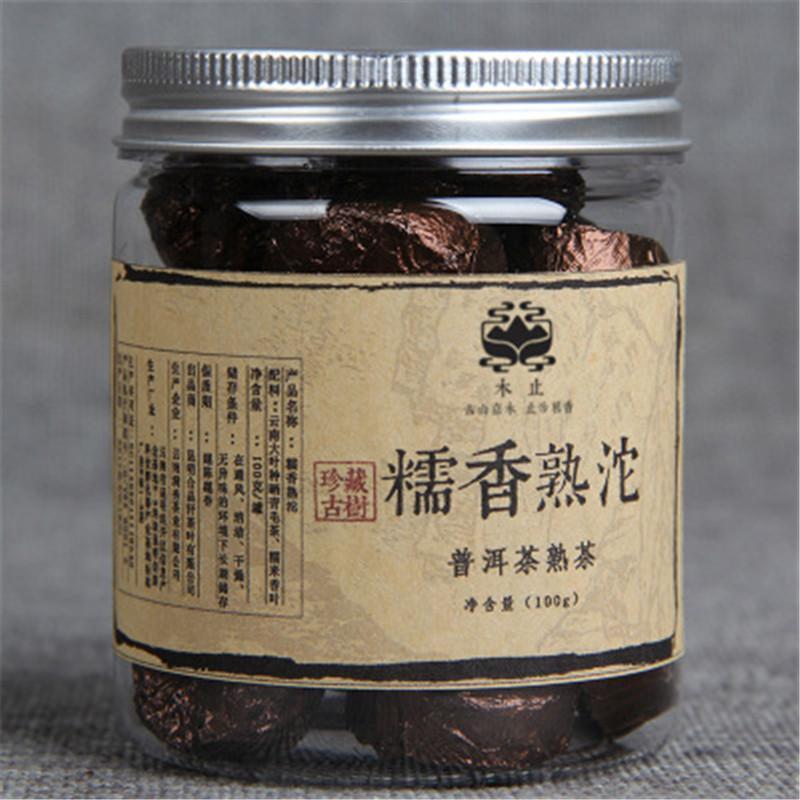 100g Yunnan Pu-erh Tea Puer Tuo Cha Small Canned Glutinous Rice Pu Er Cooked Tea