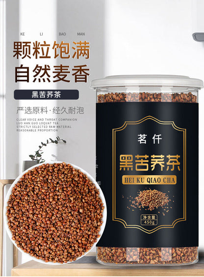 Black Buckwheat Tea 450g/can Daliang Mountain Buckwheat Tea Healthy Drink