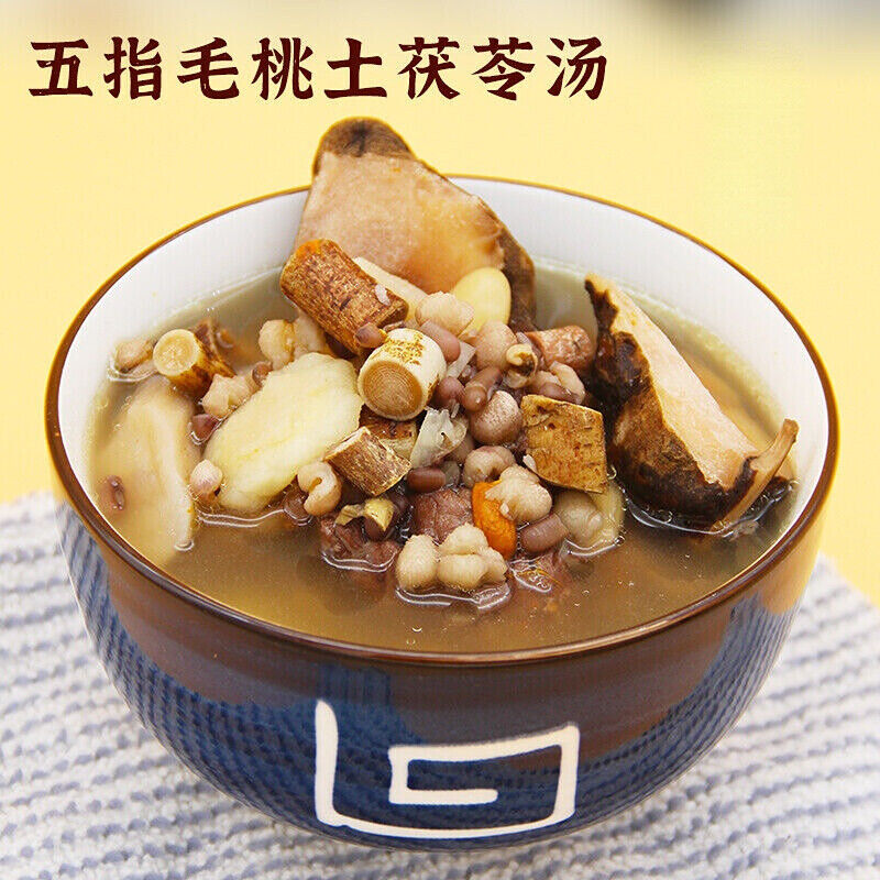 tu fuling natural herbal tea wuzhimaotao-