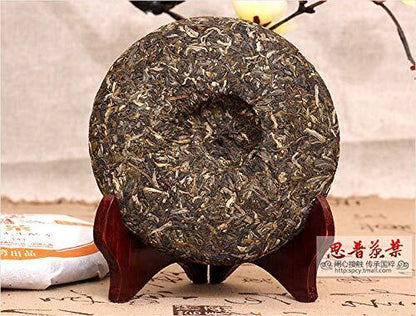 2014 Lao Tong Zhi 141 Haiwan Old Comrade RAW erh Puerh Puer Tea 200g Pu-er Cake