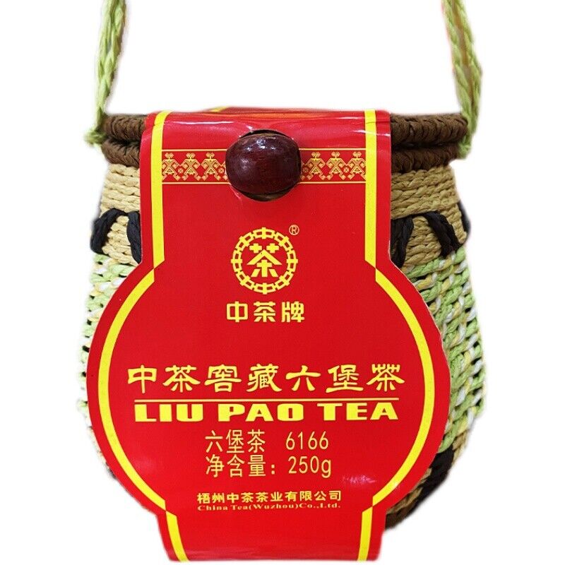 250g 2019 Zhong Cha 6166 Liu Pao Tea LiuBao Aged Wuzhou Dark Tea Black In Basket