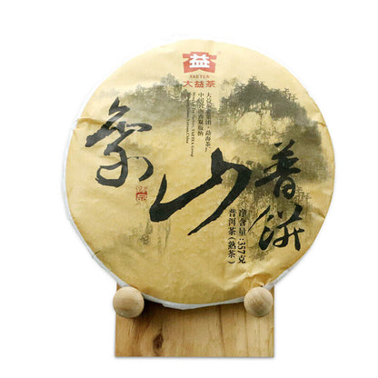 Palace Puerh Tea Cake DaYi Yunnan Fermented Tea 2015 QiZi Pu'er Tea 357g Ripe
