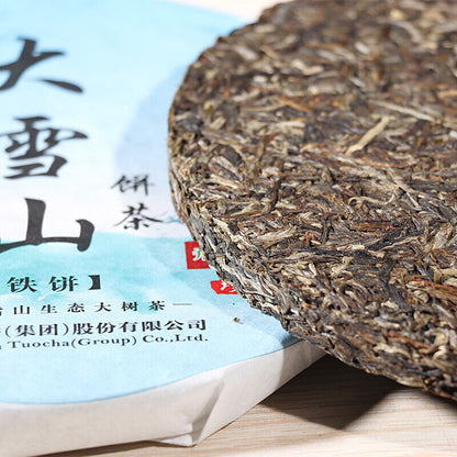 2017 Xiaguan FT Collector's Edition Daxueshan Discus Puer Pu'er Raw Tea 357g