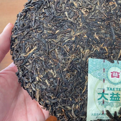 2013 Menghai Dayi 8542 Chi Tse Beeng Pu'er Tea Raw Pu-erh Puer Shen 357g 301