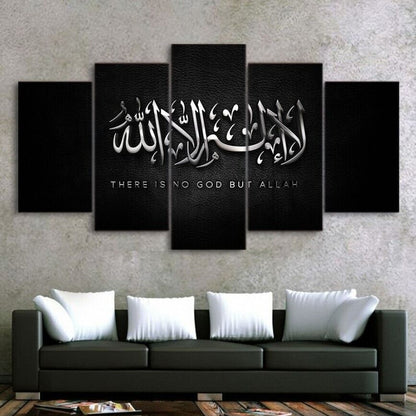 5Pcs Wall Art Canvas Painting Picture Home Decor Modern Abstract Allah Islam