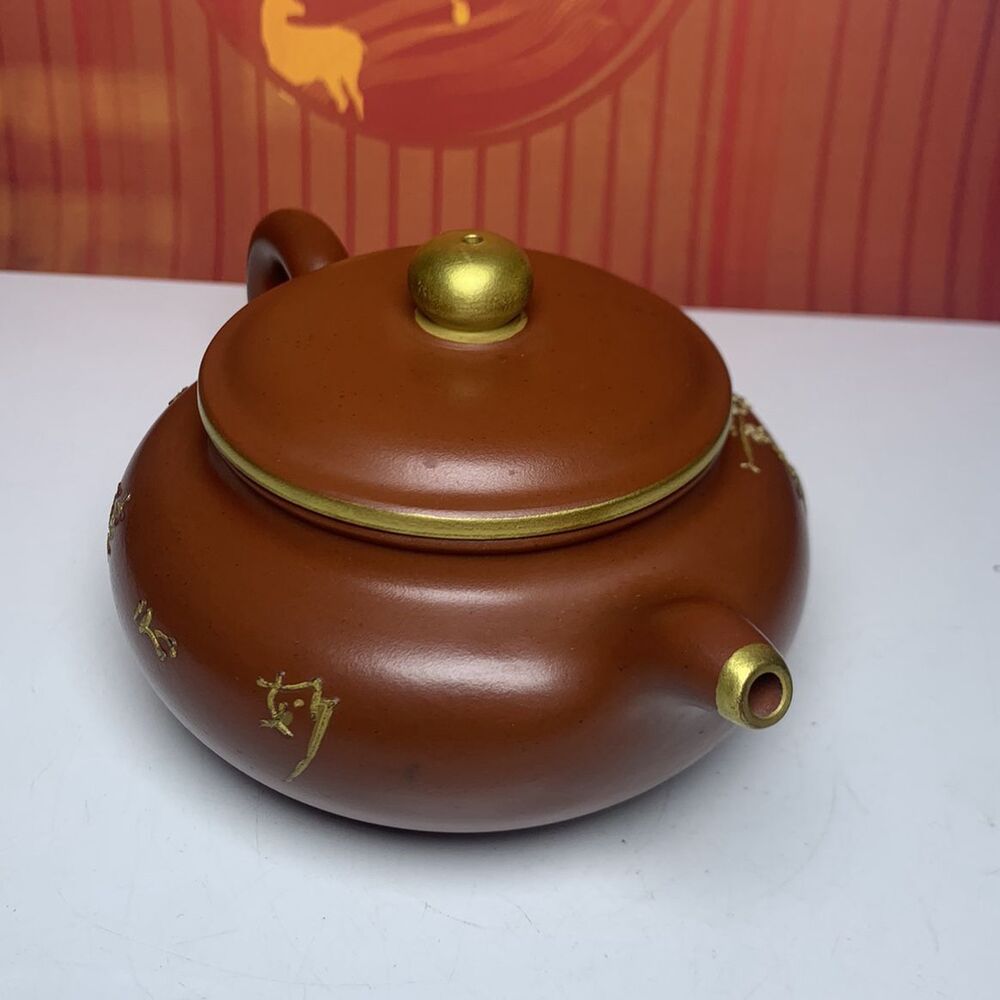 Chinese Yixing Purple Clay Teapot Zisha Ceremony Nice Peacock Teaware Collect