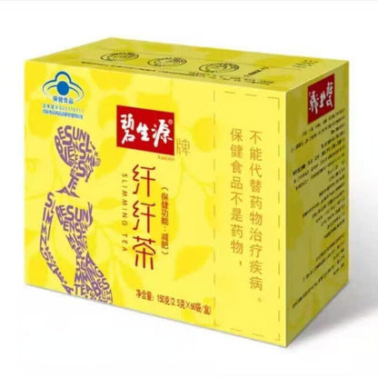 Besunyen Slimming Tea Burn Fat Weight Management 60 Sachets Herbal Bishengyuan