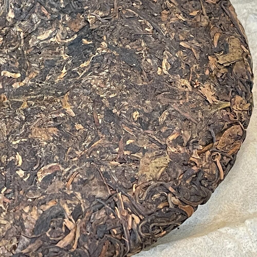 Pu-erh tea, 2014, Qiao Muchun, 357g, Raw