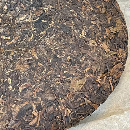 Pu-erh tea, 2014, Qiao Muchun, 357g, Raw