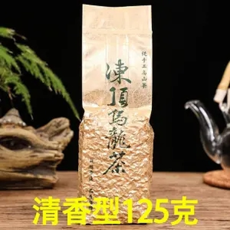 New Taiwan High Mountain Tea Fresh Taiwan Natural Chinese Oolong Tea 125g