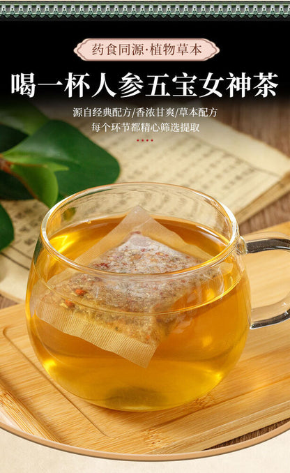 Ginseng Five Treasure Tea Wolfberry Cinnamon Combination Tea Health Herbal Tea