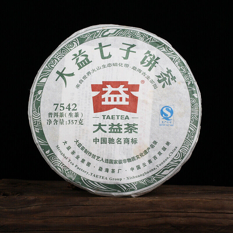 2012 TAETEA Classic 7542 Puerh Sheng Puerh Dayi Raw Pu Er Menghai Tea Cake 357g