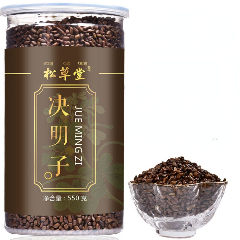550g Cassia Organic Healthy Herbal Tea Juemingzi Natural Chinese Medicine Canned