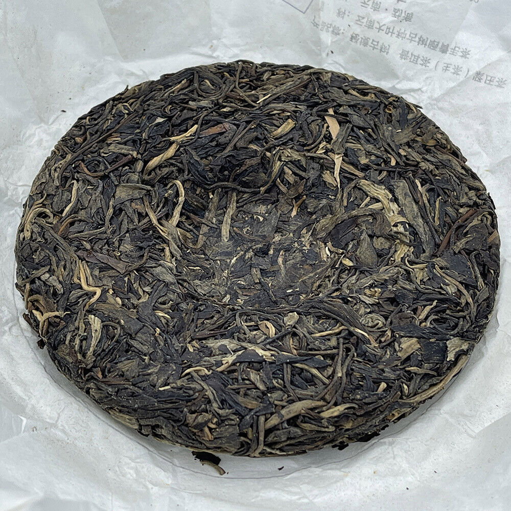 Puerh, 2015, Secret Realm Ancient Tree (Youle Tea District), 150g, Raw