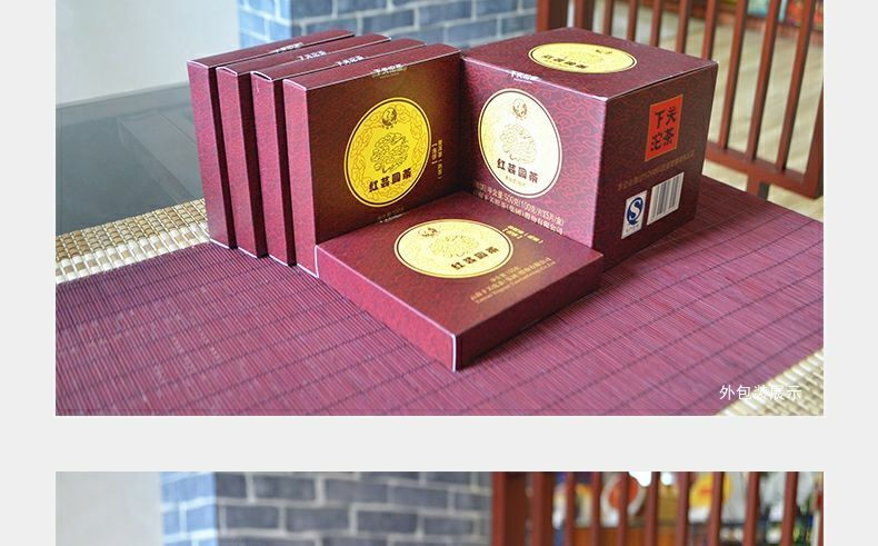 HONG YUN Mini Cake * 2016 Xia Guan Ripe Pu'er Puer Pu-erh Shu Tea 100g Box