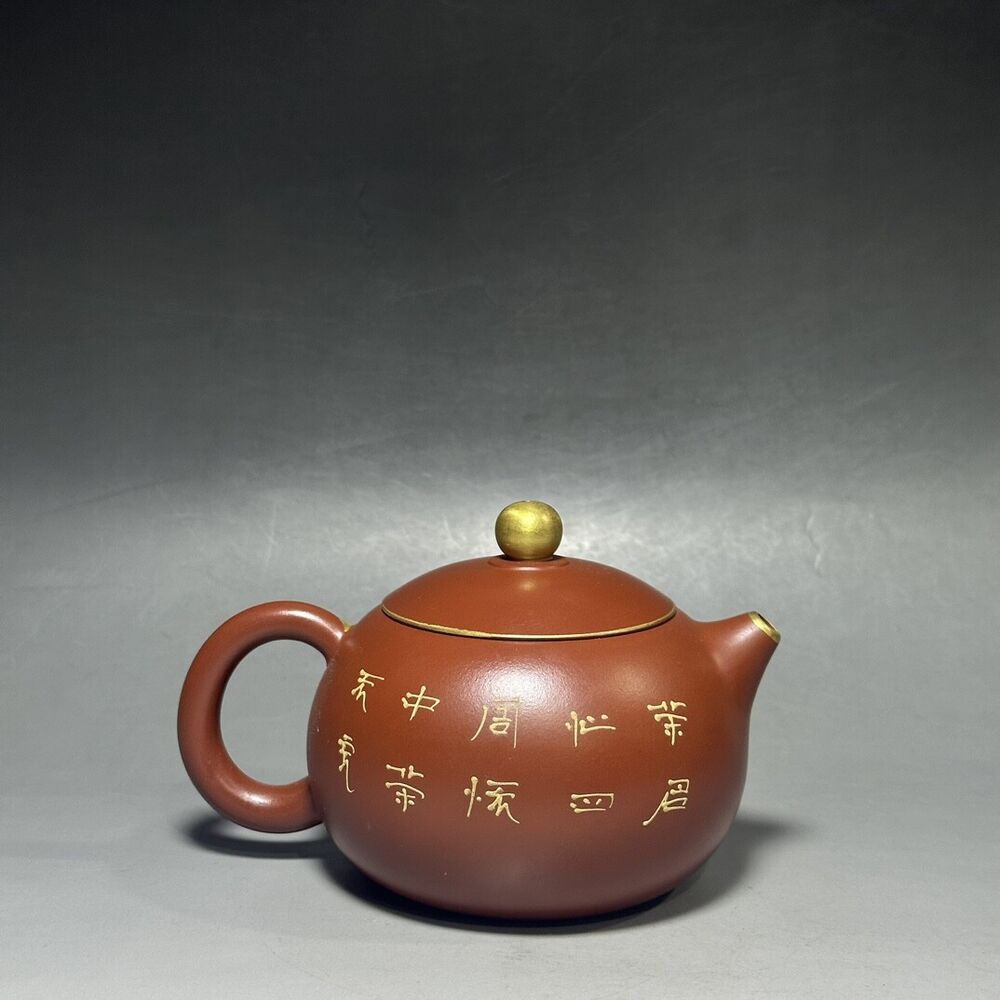 vintage chinese yixing purple clay teapot zisha ceremony teaware collection rare