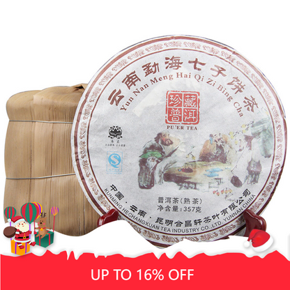 357g/12.59oz Organic Cooked Craft Pu-Erh Tea Cake Natural Ancient s Black Tea