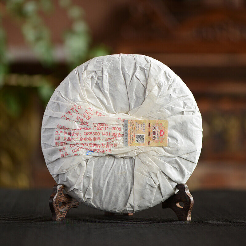 2016 TAETEA Pu-erh Chinese Tea 7452 Dayi Chi Tse Beeng 1601 Ripe Puer Tea 357g
