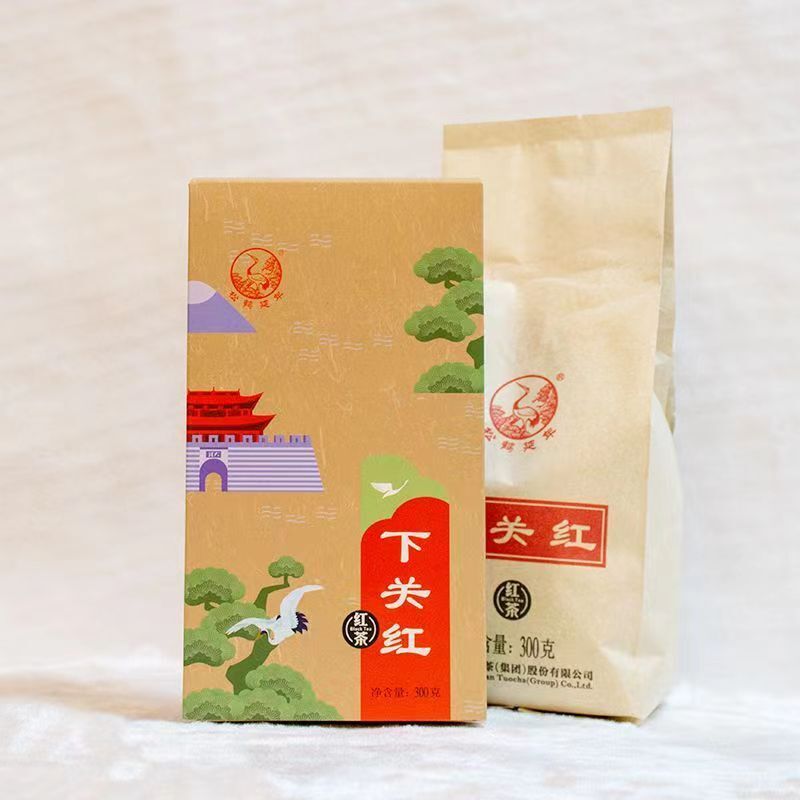 300g Xiaguan Hong Black Tea Loose Leaf Dian Hong Tea Yunnan Red Tea Weight Loss