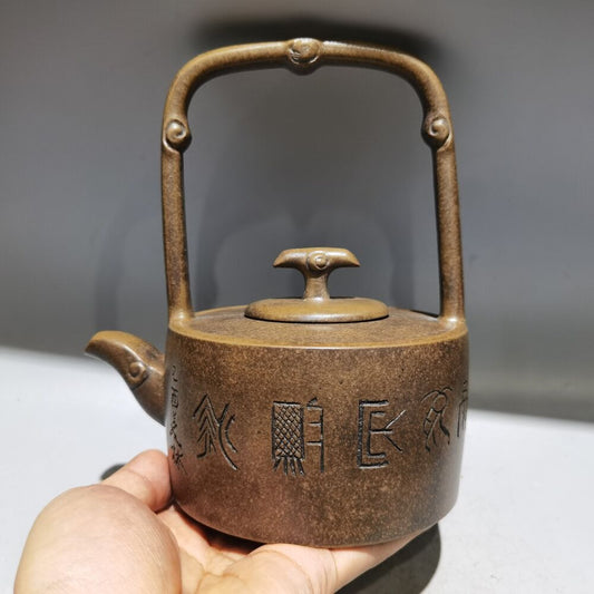 chinese yixing purple clay teapot tea set pot zisha ceramic calligraphy art