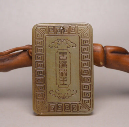 Chinese Natural Hetian Jade Carving Dragon Kuan Yin Statue Lucky Pendant Jewelry