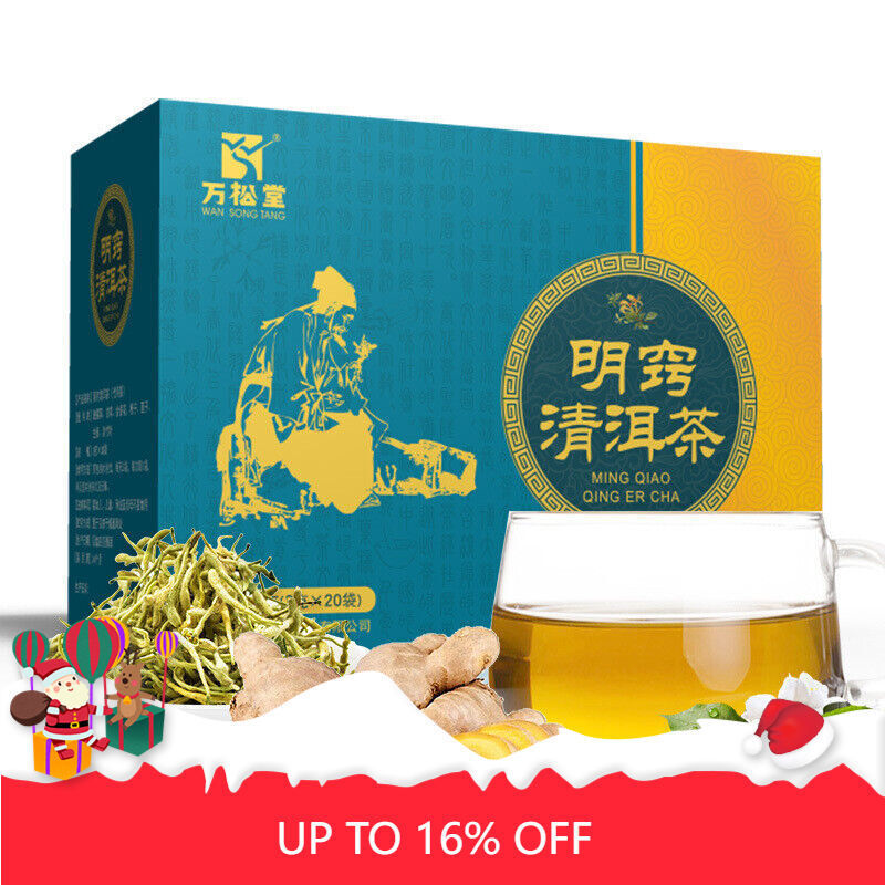 Ming Hao Qing Er Tea Honeysuckle Fishwort Puerh Tea Health Care 60g