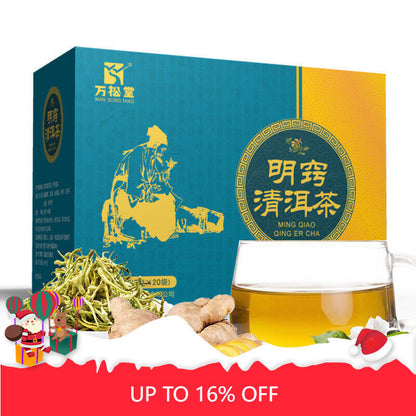 Ming Hao Qing Er Tea Honeysuckle Fishwort Puerh Tea Health Care 60g