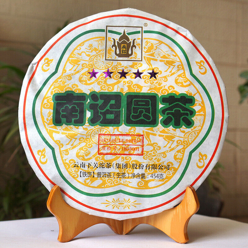 XIAGUAN Brand FT 5 Star Nan Zhao Yuan Cha Pu-erh Tea Cake 2018 454g Raw Puer Tea
