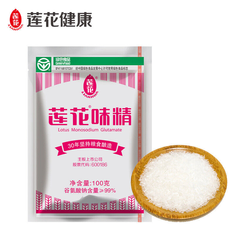 莲花味精调味料炒菜煲汤火锅100g Lotus MSG Seasoning Stir-Fry Soup Hot Pot 100g