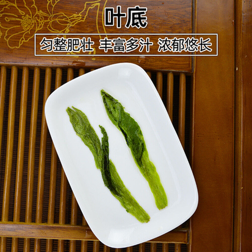 250g New Premium Green Tea Gift Box Organic Taiping Houkui Monkey King Green Tea