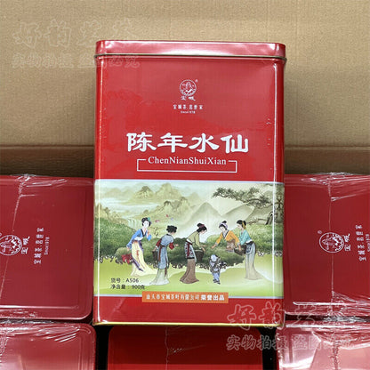 900g Bao Cheng A506 Aged Shui Xian Wuyi Shui Hsien Oolong Tea Complete Tin