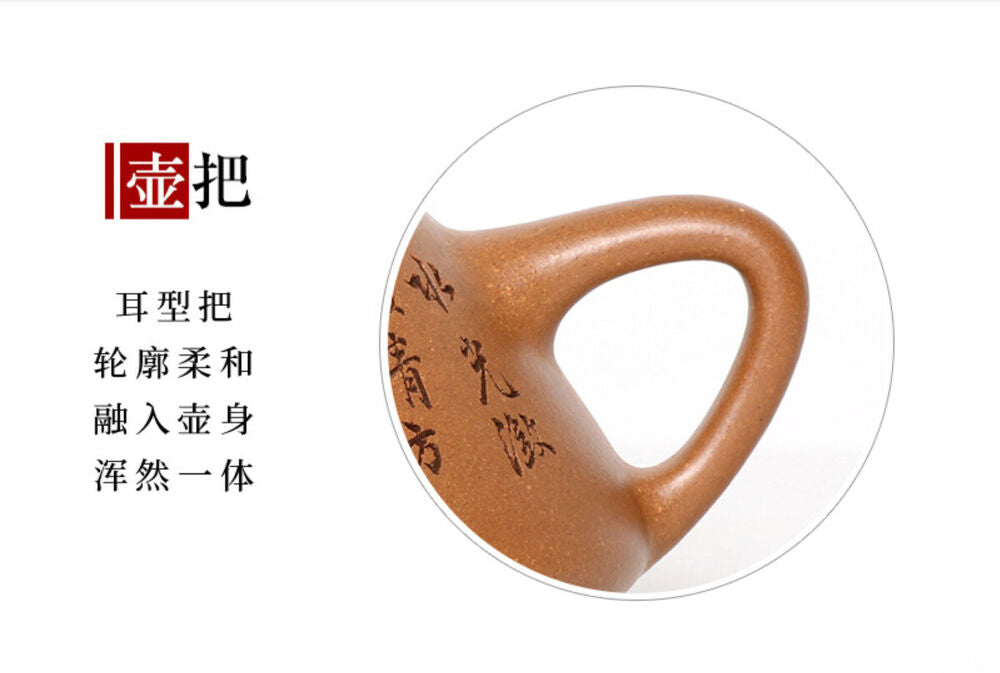 230cc chinese Yixing Handmade Zisha teapot Duan Clay ShiPiao Gongfu Hu Tea Pot