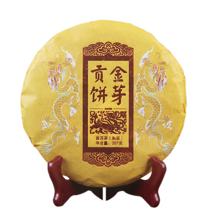 Xishuangbanna Spring Tea 357g Yunnan Ripe Puerh Tea Royal Tribute Gold Cake