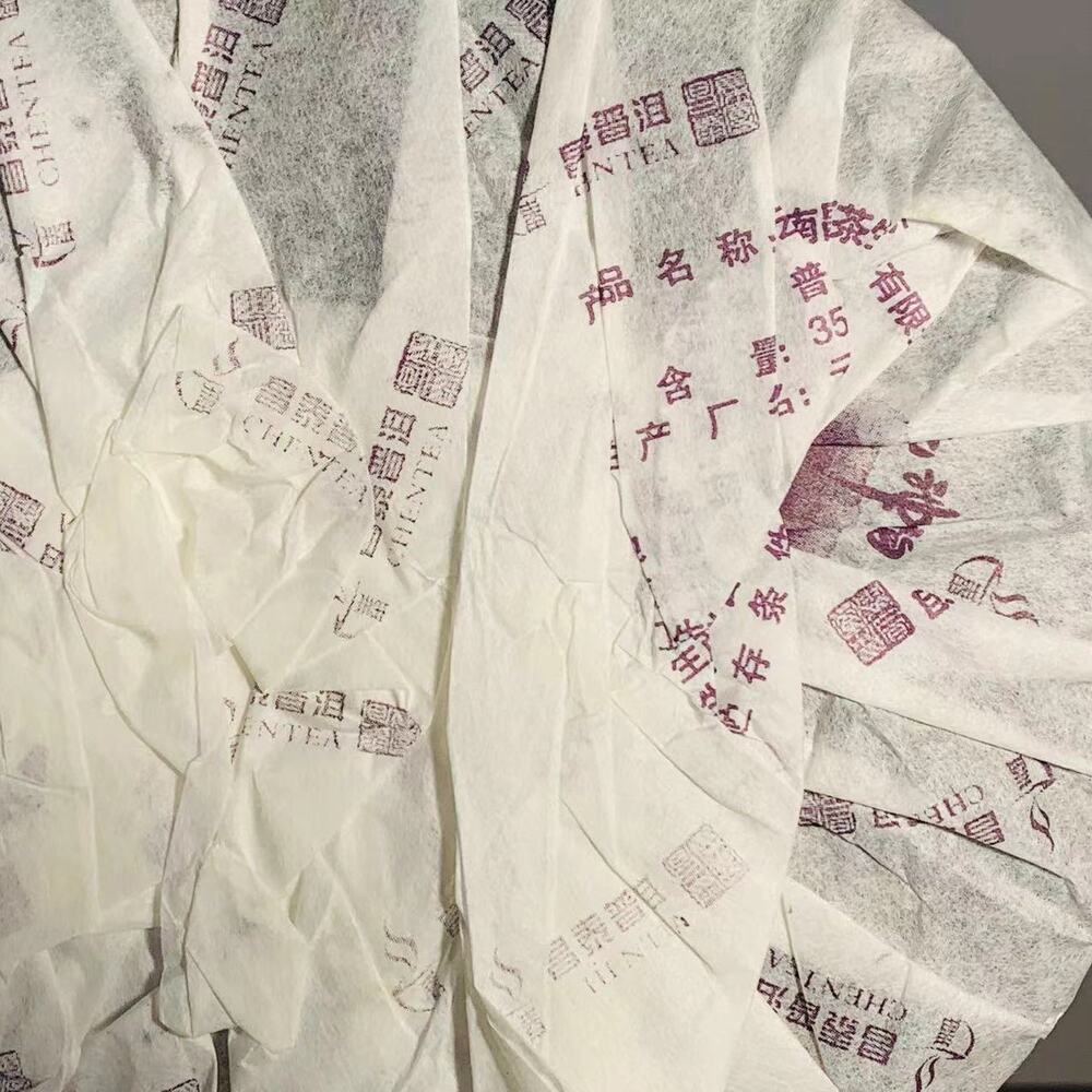 357g Yunnan Changtai Tea 8588 Shen Puer ChangTai Pu-erh Tea Raw Pu'er Aged