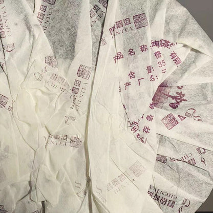 357g Yunnan Changtai Tea 8588 Shen Puer ChangTai Pu-erh Tea Raw Pu'er Aged
