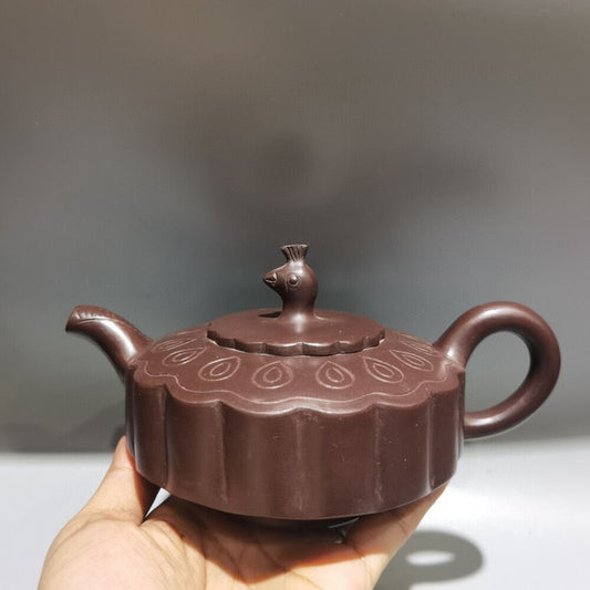 Vintage Chinese Yixing Purple Clay Teapot Zisha Ceremony Collectible Calligraphy