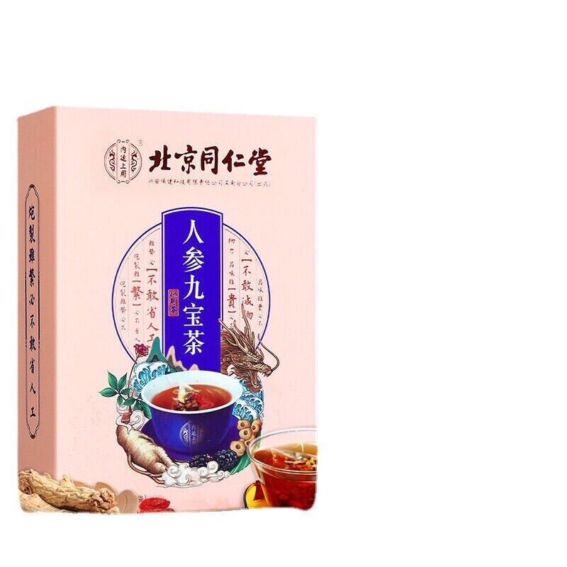 tongrentang Adult male health herbal tea同仁堂人参 玛咖粉 黄精 桑葚 枸杞人参九宝茶 男人持久养生茶保健补气肾补