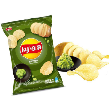 [Wasabi Flavor] Lay's Potato Chips Leshi Shupian Snack Food 70g 乐事薯片 清新芥香味