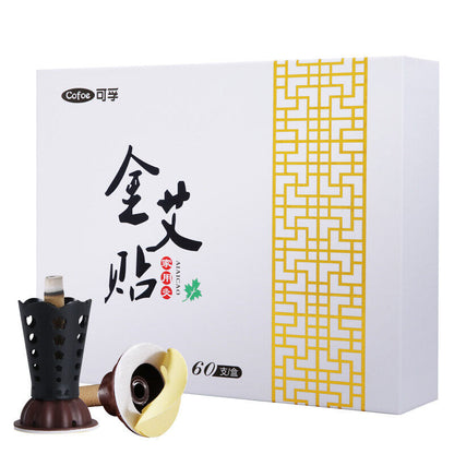 艾灸艾条艾草艾卷Moxibustion Stick Moxa Roll Self-adhesive Mugwort Wormwood Column