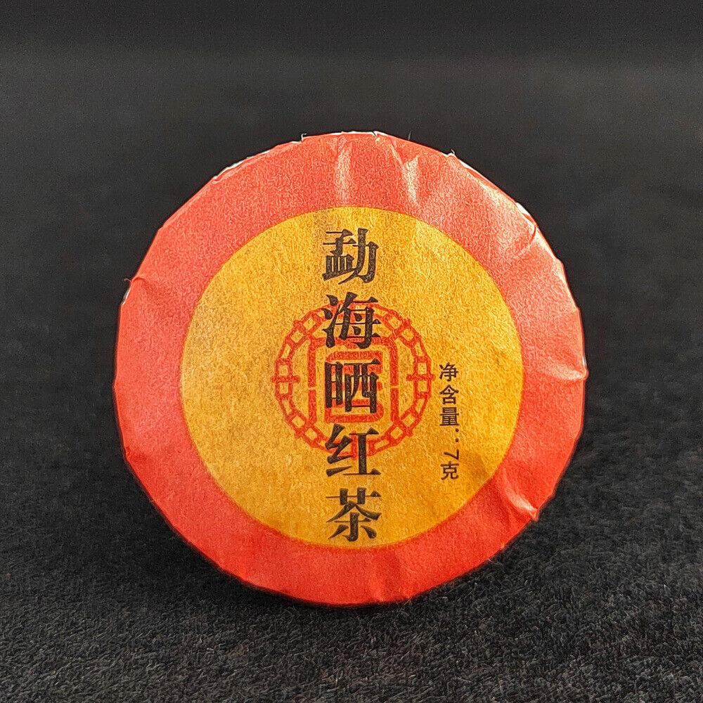 Pu'er raw tea, ripe tea, sun dried black tea, 7g per piece, a total of 500g of t